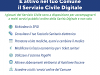 Sono attivi i servizi di assistenza Digitale del Servizio Civile 